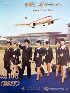 001_Travel